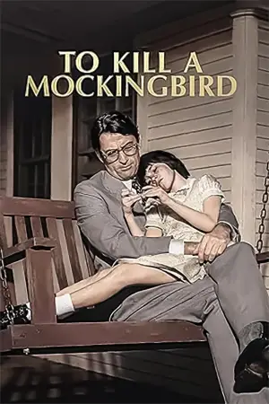 To Kill a Mockingbird