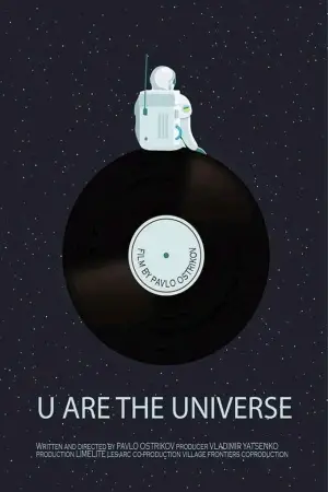 Poster to the movie "U Are the Universe" #587674