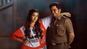 Backdrop to the movie "Vaa Vaathiyaar" #784143