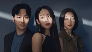 Backdrop to the movie "Following" #684990