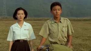 Backdrop to the movie "A Brighter Summer Day" #711908