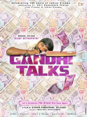 Poster to the movie "Gandhi Talks" #533845