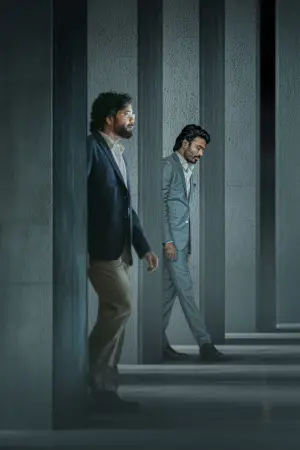 Poster to the movie "Kuberaa" #680494