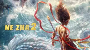 Backdrop to the movie "Ne Zha 2" #510726