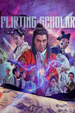 Poster to the movie "Flirting Scholar" #852079