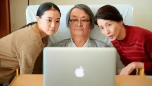 Backdrop to the movie "A Long Goodbye" #769416