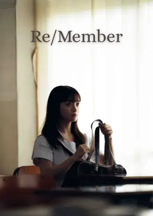 Poster to the movie "Re/Member" #891229