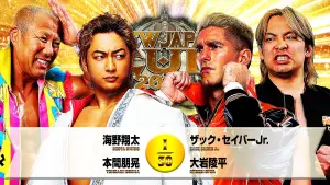 Backdrop to the movie "NJPW New Japan Cup 2026 - Day 9" #776952