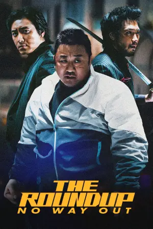 Poster to the movie "The Roundup: No Way Out" #724083