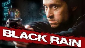 Backdrop to the movie "Black Rain" #153725