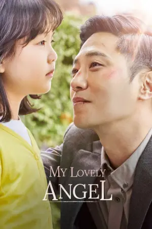 Poster to the movie "My Lovely Angel" #149049