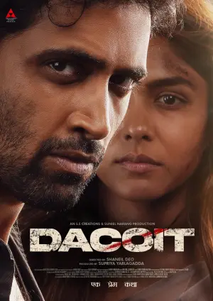 Poster to the movie "Dacoit" #795944