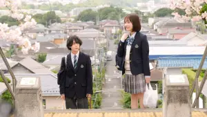 Backdrop to the movie "Please Excuse My Younger Brothers" #935441