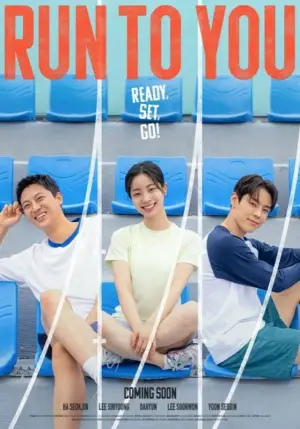 Poster to the movie "Run to You" #698465