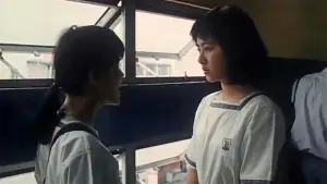 Backdrop to the movie "School on Fire" #807848