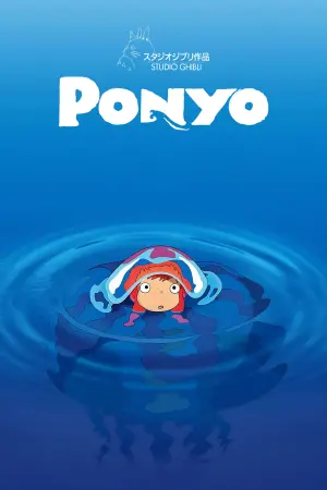 Poster to the movie "Ponyo" #40663