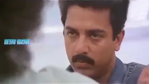 Backdrop to the movie "Vetri Vizha" #660605