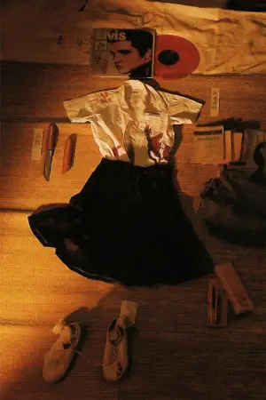 Poster to the movie "A Brighter Summer Day" #711954