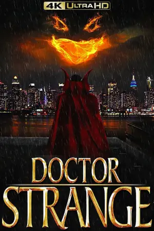 Poster to the movie "Doctor Strange" #159787