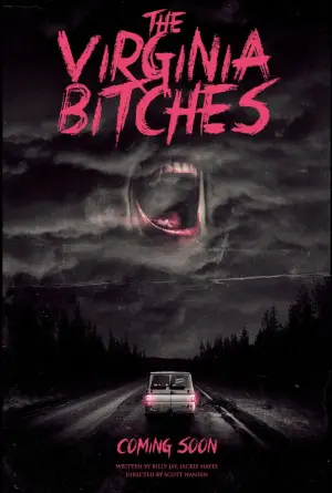 Poster to the movie "Devour" #937561