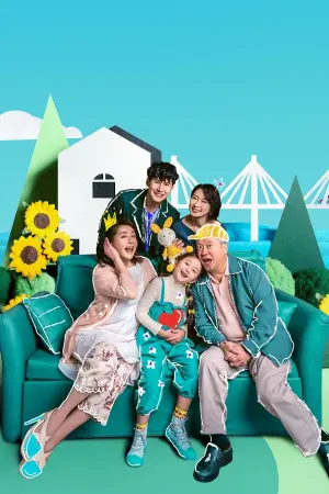 Poster to the movie "We Are Family" #443164