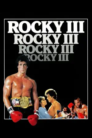 Poster to the movie "Rocky III" #688619