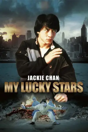 Poster to the movie "My Lucky Stars" #809930