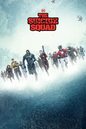 Poster to the movie "The Suicide Squad" #548422