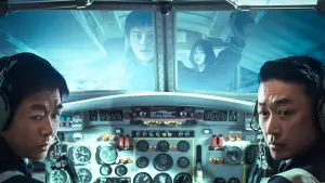 Backdrop to the movie "Hijacking 1971" #662125