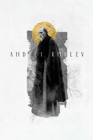 Poster to the movie "Andrei Rublev" #727995