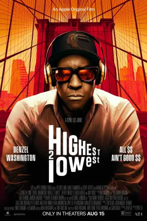 Poster to the movie "Highest 2 Lowest" #780711