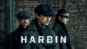 Backdrop to the movie "Harbin" #646594