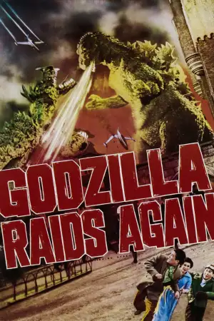 Poster to the movie "Godzilla Raids Again" #940917