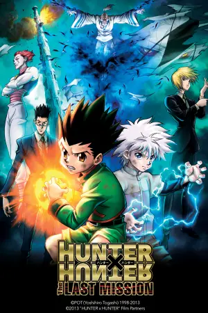 Poster to the movie "Hunter x Hunter: The Last Mission" #62471