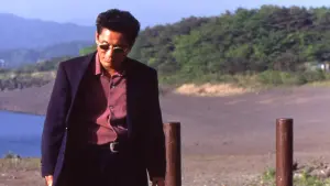 Backdrop to the movie "Fireworks" #202347