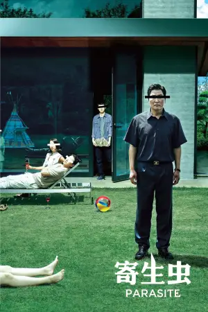 Poster to the movie "Parasite" #525887
