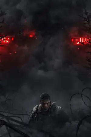 Poster to the movie "War Machine" #764176