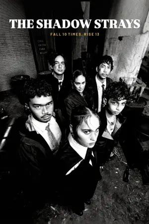 Poster to the movie "The Shadow Strays" #631079