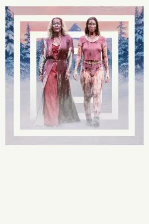 Poster to the movie "Teenage Sex and Death at Camp Miasma" #911603