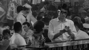 Backdrop to the movie "High and Low" #685290