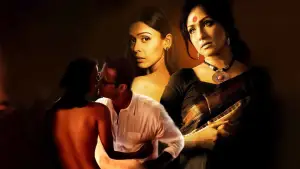 Backdrop to the movie "Mrs Sen" #765740