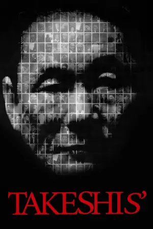 Poster to the movie "Takeshis