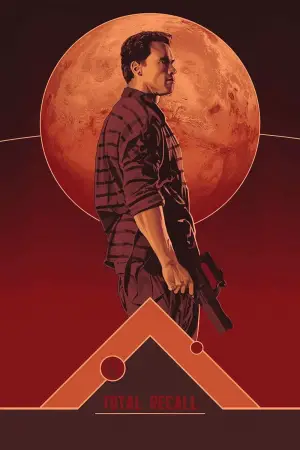 Poster to the movie "Total Recall" #607625