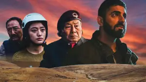 Backdrop to the movie "Anek" #688884