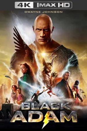 Poster to the movie "Black Adam" #7545