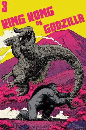 Poster to the movie "King Kong vs. Godzilla" #342958