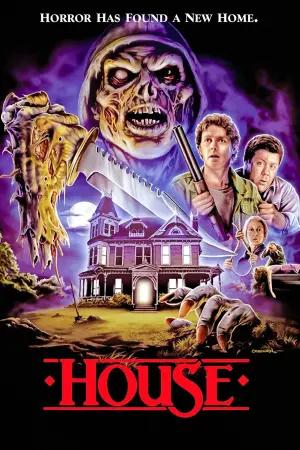 Poster to the movie "House" #137285