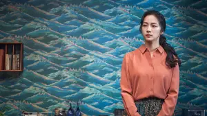 Backdrop to the movie "Decision to Leave" #218991