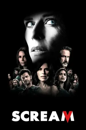 Poster to the movie "Scream" #21494