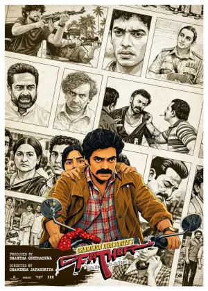 Poster to the movie "Father" #541832